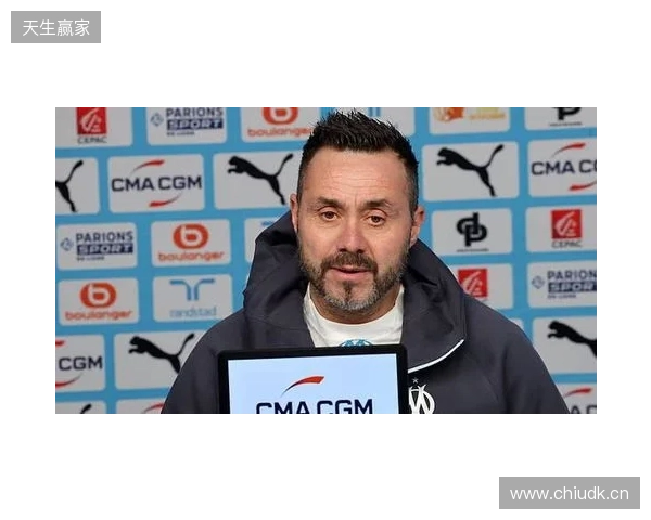 英媒：德泽尔比已不是曼联新帅候选人，他愿意现在就接手热刺